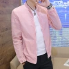 Amazon's new skin clothing, outdoor ultra-thin breathable sun-protective clothing, men's and women's sun-protective clothing, sports jackets, windbreakers, cross-border Specification image